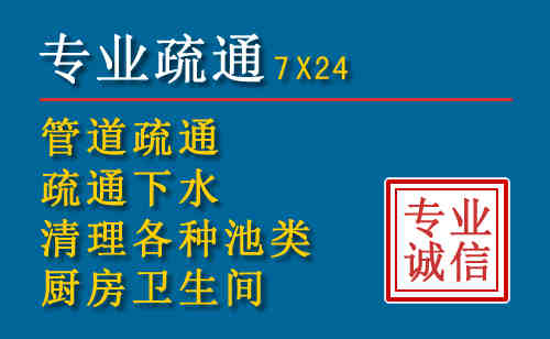 开远搬家公司提示：夏季高温季节长途搬家的6大常识